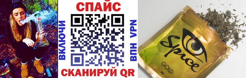 БУТИРАТ BDO  МЕГА ССЫЛКА  Бавлы 