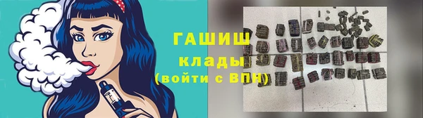 ПСИЛОЦИБИНОВЫЕ ГРИБЫ Алзамай