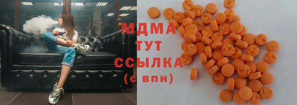 крисы Алексеевка
