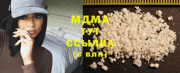 ПСИЛОЦИБИНОВЫЕ ГРИБЫ Алзамай