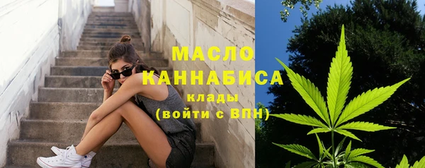 ПСИЛОЦИБИНОВЫЕ ГРИБЫ Алзамай