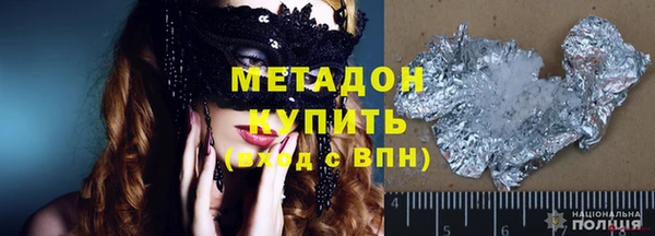 крисы Алексеевка