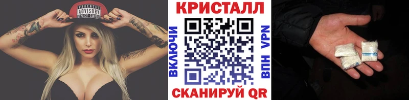 блэк спрут маркетплейс  Бавлы  Первитин пудра 