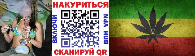 ОМГ ОМГ   Бавлы  Бошки марихуана MAZAR 